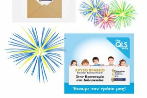 98786352ab62965a07c516ba5d449e8a_XL