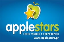 “Applestars”